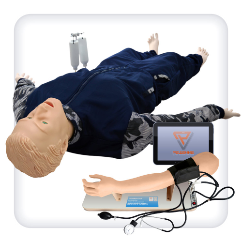 Тренажер-манекен для отработки навыков сестринского ухода и измерения артериального давления