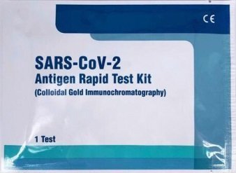 Набор реагентов на антиген к коронавирусу (SARS-COV-2), ПЦР, 1 шт.