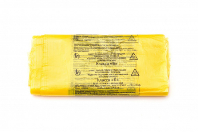 Пакет желтый для отходов класса Б, 30 шт./рулон, 15 л
