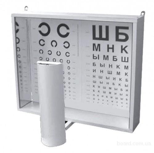 Осветитель таблиц для исследования остроты зрения ОТИЗ-40-01 (исп.3)
