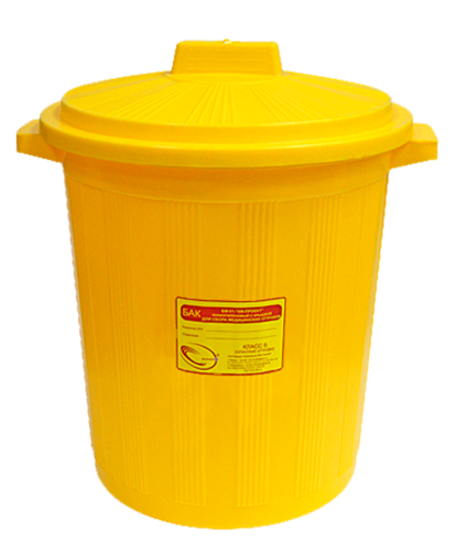 Бак с крышкой желтый для отходов класса Б, 35 л